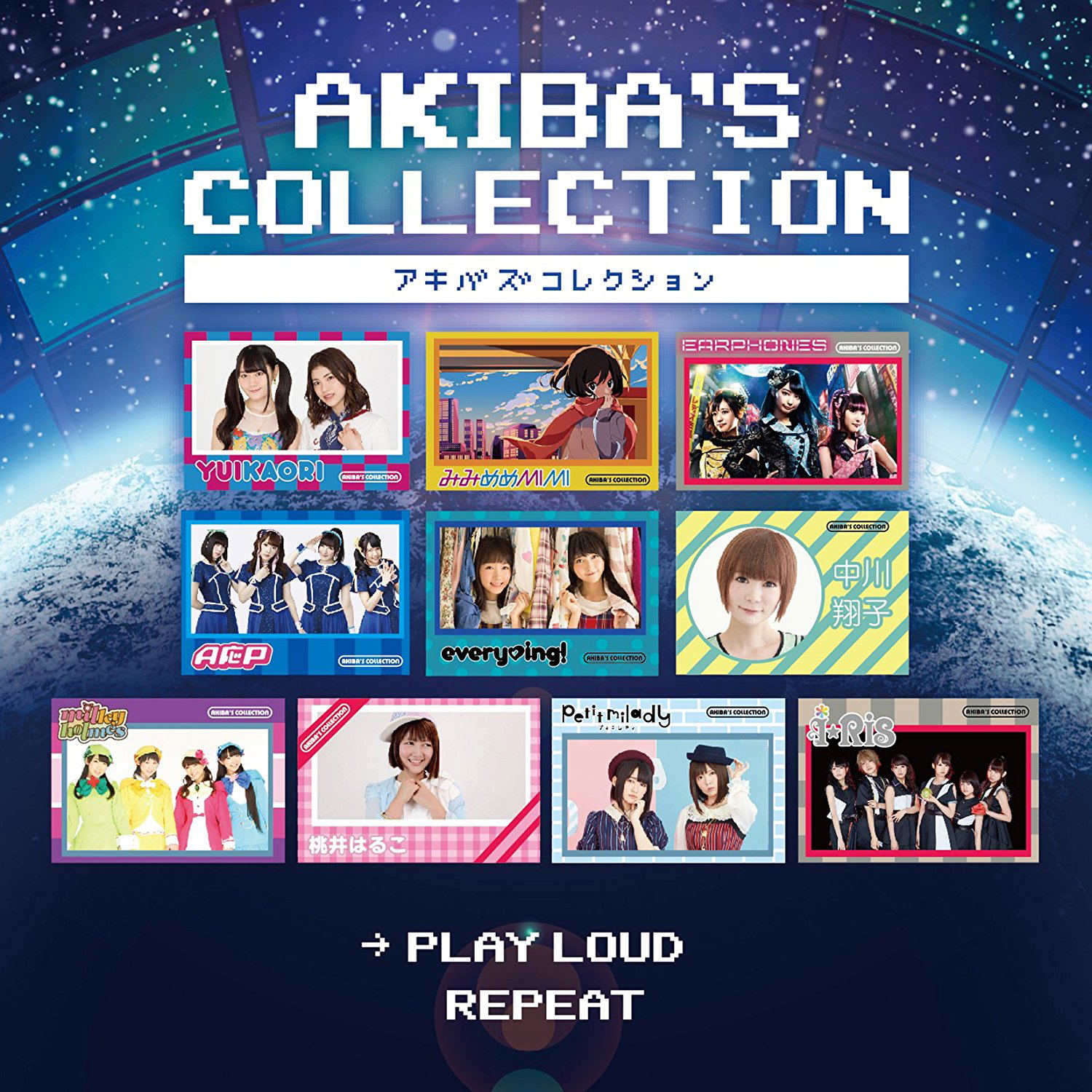 Akiba's Collection — Import Game Deal