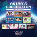 Akiba's Collection thumbnail 1