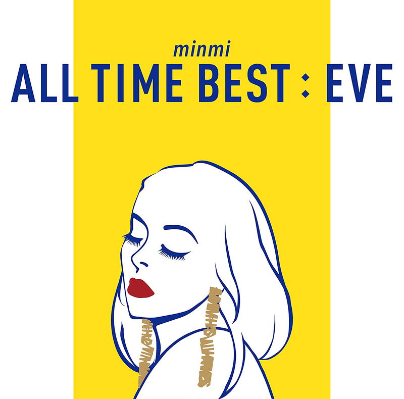 All Time Best : Eve image 1