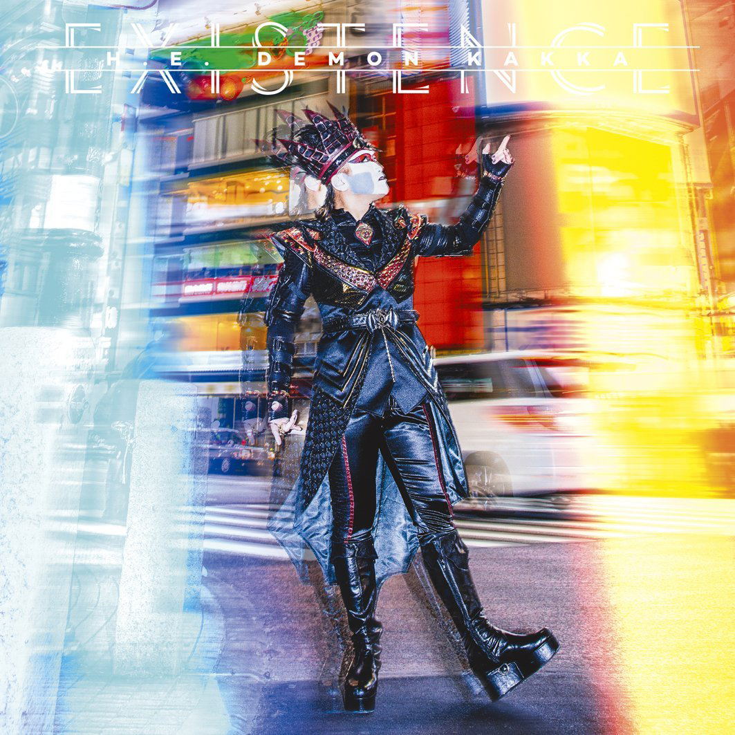 Existence [CD+DVD Limited Edition] — Import Game Deal