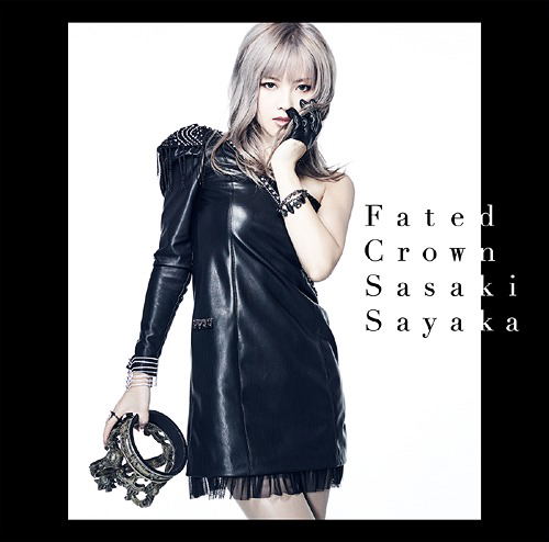 Fated Crown — Import Game Deal