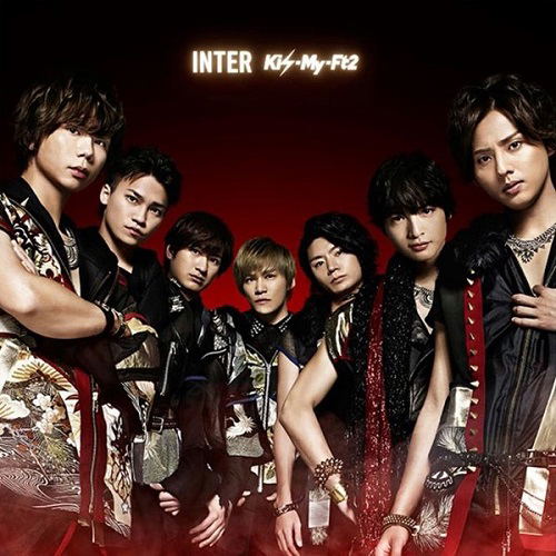 Inter (Tonight / Kimi No Iru Sekai / Seven Wishes) [CD+DVD