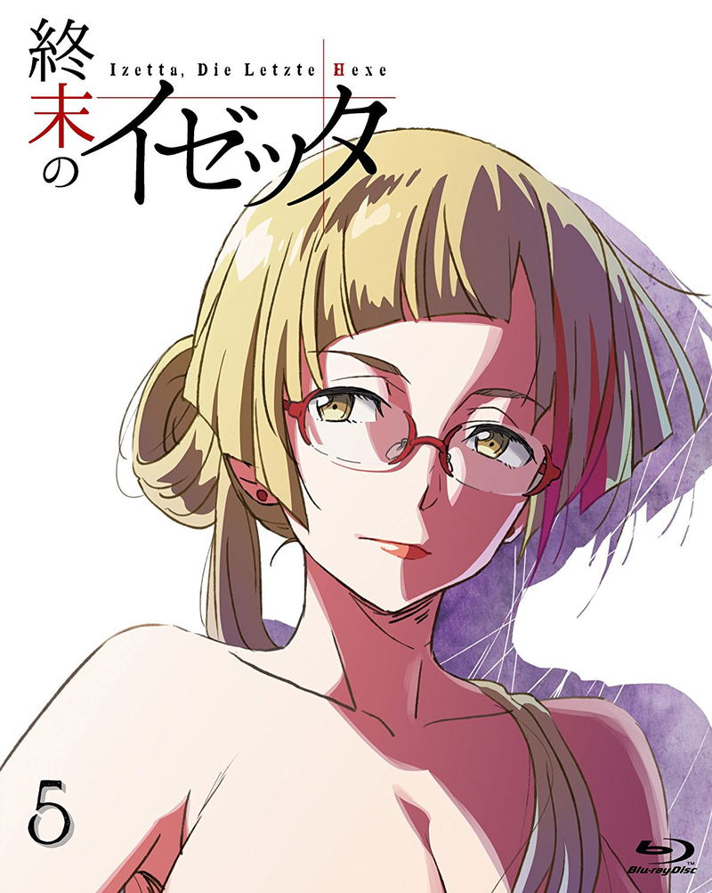 Izetta The Last Witch Vol.5 image 1