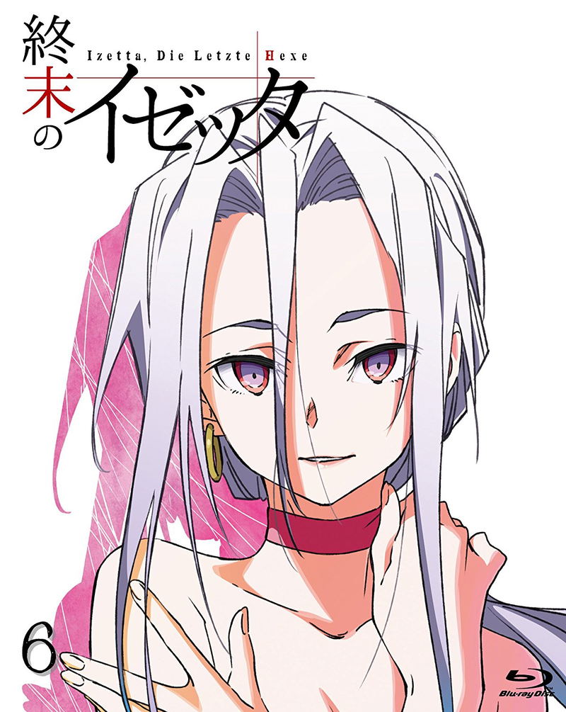 Izetta: The Last Witch Vol.6 image 1