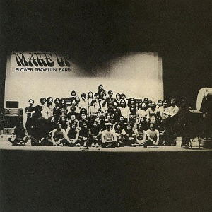 Make Up [2017 Remaster] (Flower Travellin' Band)