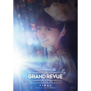 Mimori Suzuko Live Tour 2016 Grand Revue Final At Nippon Budokan_