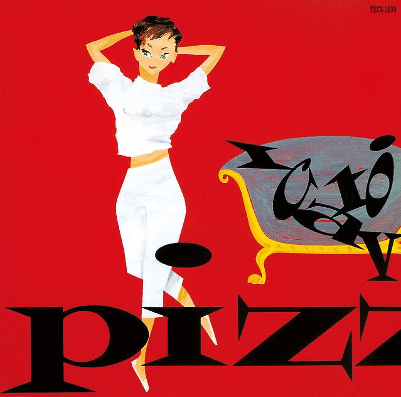 Pizzicatomania! image 1