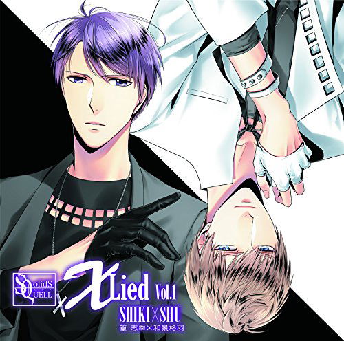 Sq X Lied  Vol.1 Shiki & Shu — Import Game Deal