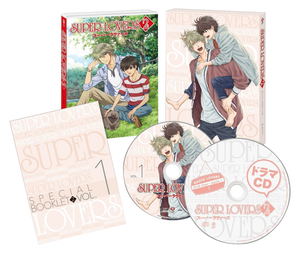 Super Lovers 2 Vol.1 [DVD+CD Limited Edition]_