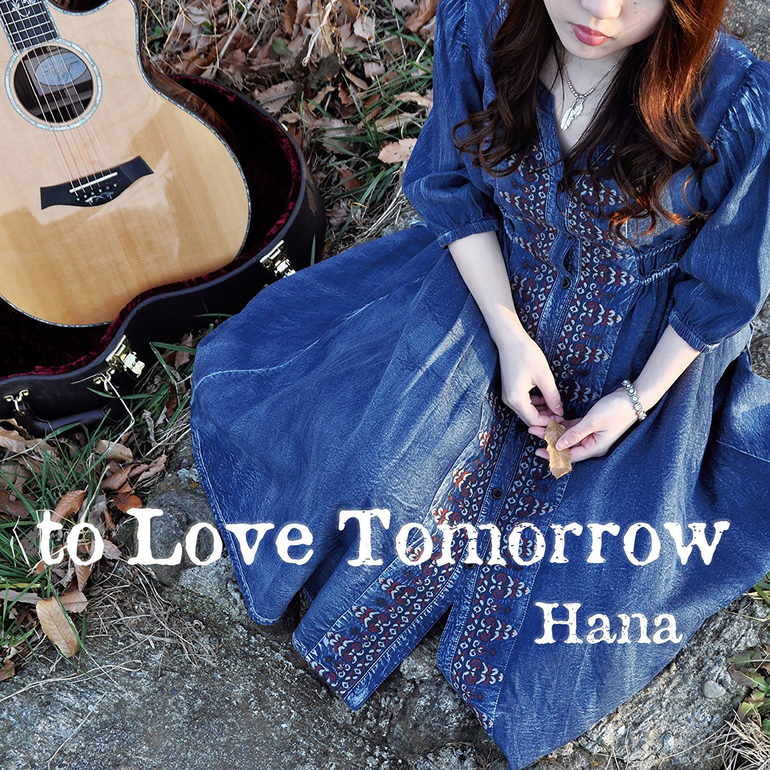 To Love Tomorrow — Import Game Deal