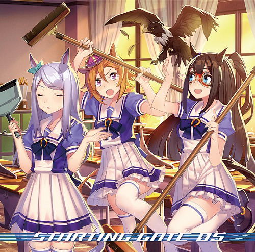 Uma Musume Pretty Derby Starting Gate 05 (Damaged Case) image 1