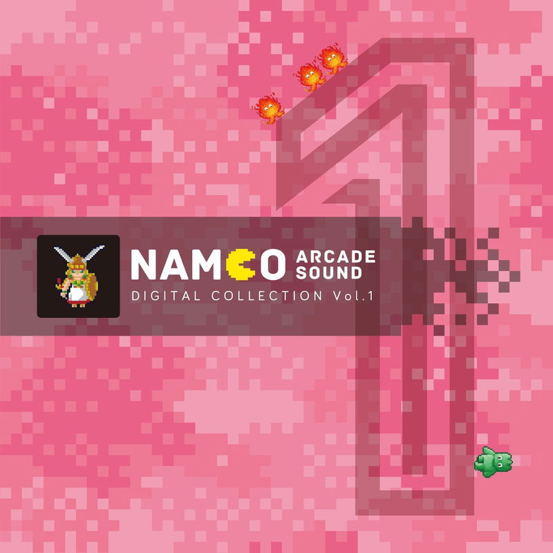 Namco Arcade Sound Digital Collection Vol.1 image 1