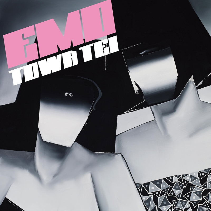 Emo [Cardboard Sleeve] image 1