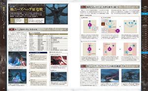 Final Fantasy XIV: Heavensward Official Complete Guide