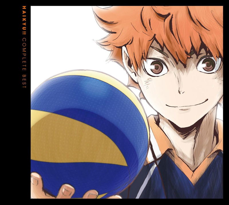 Haikyu!! Complete Best [CD+DVD Limited Edition] image 1