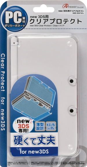 Hard Protector for New 3DS (Clear)_