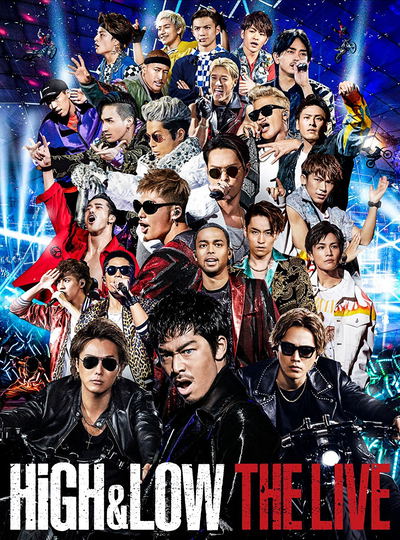 high-low-the-livevarious- 