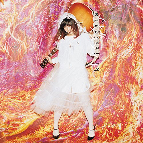 Kitixxxgaia (Seiko Omori)