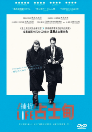 Life image 1