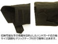 Limited - 20th Samaden Battalion M-65 Jacket Moss (L Size) thumbnail 5