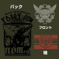 Limited - 20th Samaden Battalion M-65 Jacket Moss (M Size) thumbnail 3