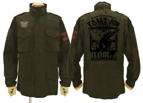 Limited - 20th Samaden Battalion M-65 Jacket Moss (XL Size) image 1