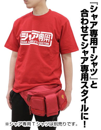 Mobile Suit Gundam Char Suited Zaku Waist Bag image 3