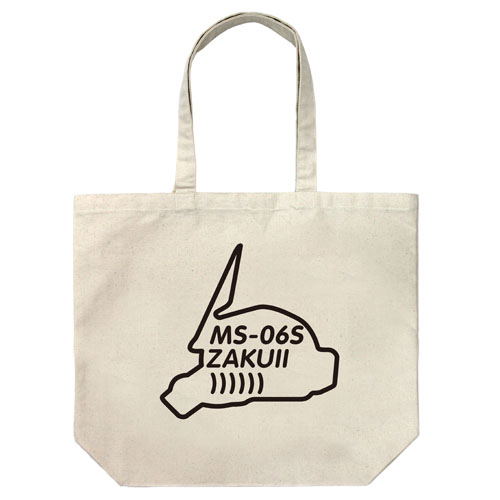 Mobile Suit Gundam Chia Zaku Silhouette Large Tote Bag Natural image 1