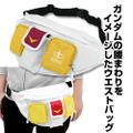 Mobile Suit Gundam Waist Bag White thumbnail 2