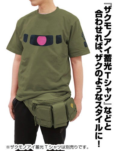 Mobile Suit Gundam Zaku Waist Bag image 3