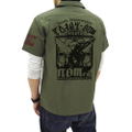 No. 20 Samaden Battalion Patch Base Work Shirt Moss (L Size) thumbnail 1