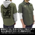 No. 20 Samaden Battalion Patch Base Work Shirt Moss (L Size) thumbnail 5