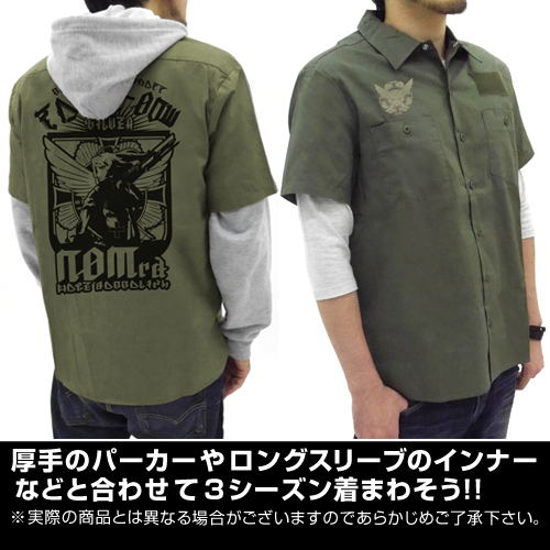 No. 20 Samaden Battalion Patch Base Work Shirt Moss (M Size) image 5