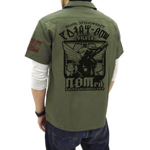 No. 20 Samaden Battalion Patch Base Work Shirt Moss (XL Size)_