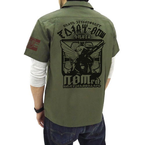 No. 20 Samaden Battalion Patch Base Work Shirt Moss (XL Size) image 1