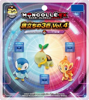 Pokemon Monster Collection EX 20th Anniversary: Three Pokemon of Departure Vol.4 Shinnoh Region