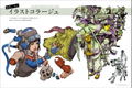 Terada Katsuya + Kim Jung-Gi Illustration Book thumbnail 2