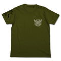 The 20th Samaden Battalion T-shirt Moss (L Size) thumbnail 1