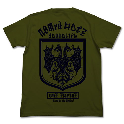 The 20th Samaden Battalion T-shirt Moss (L Size) image 2
