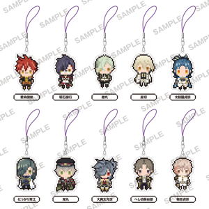 Touken Ranbu -ONLINE- Petit Bit Strap Collection Vol.5 (Set of 10 pieces)_