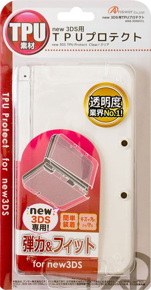 TPU Protector for New 3DS (Clear)_