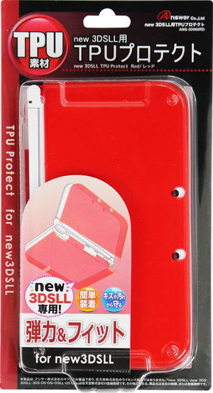 TPU Protector for New 3DS LL (Red)_