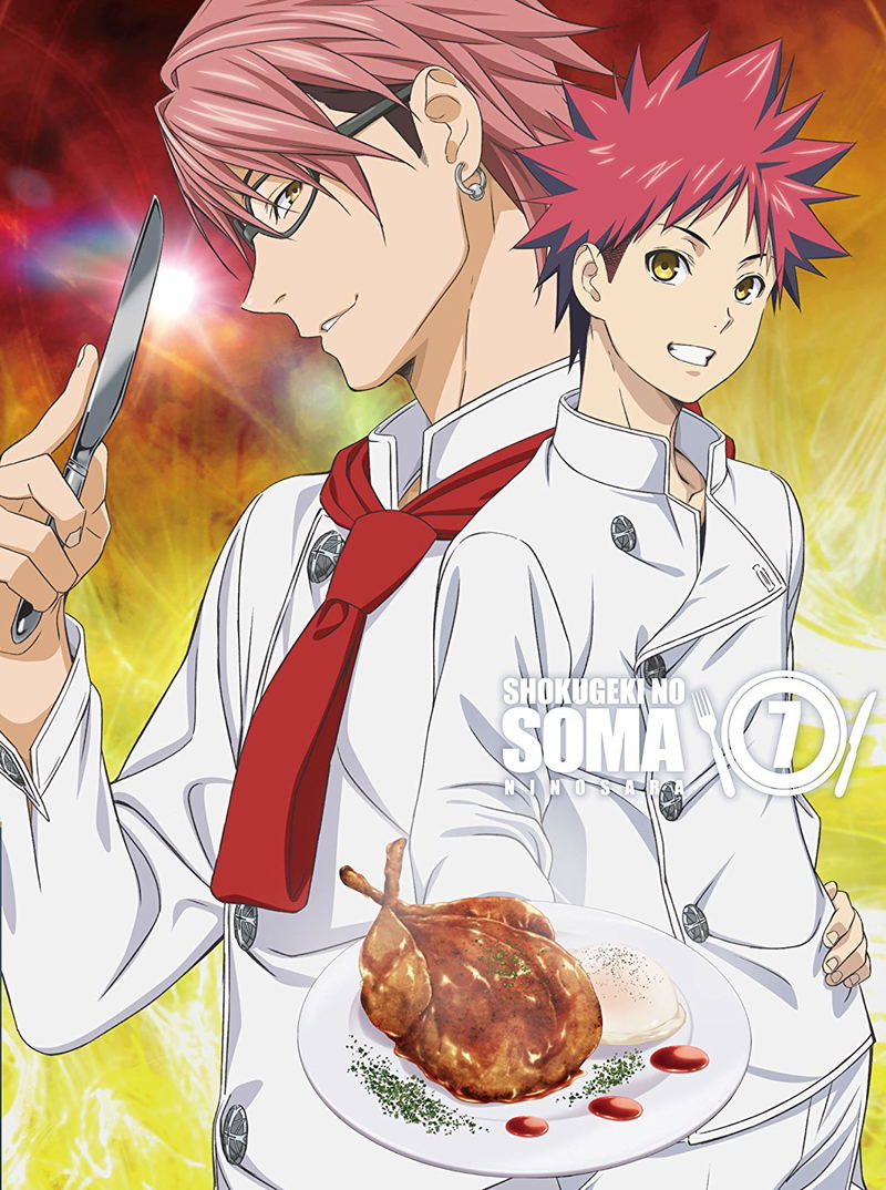Food Wars! Shokugeki No Soma: The Second Plate 7 [Limited Edition] image 1
