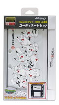 Coordinate Set for New 3DS LL (Pikachu) thumbnail 1