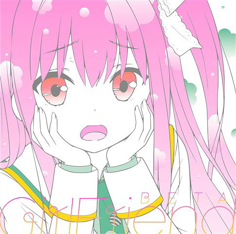 Girl Friend BETA Character Song Series Vol.03 image 1