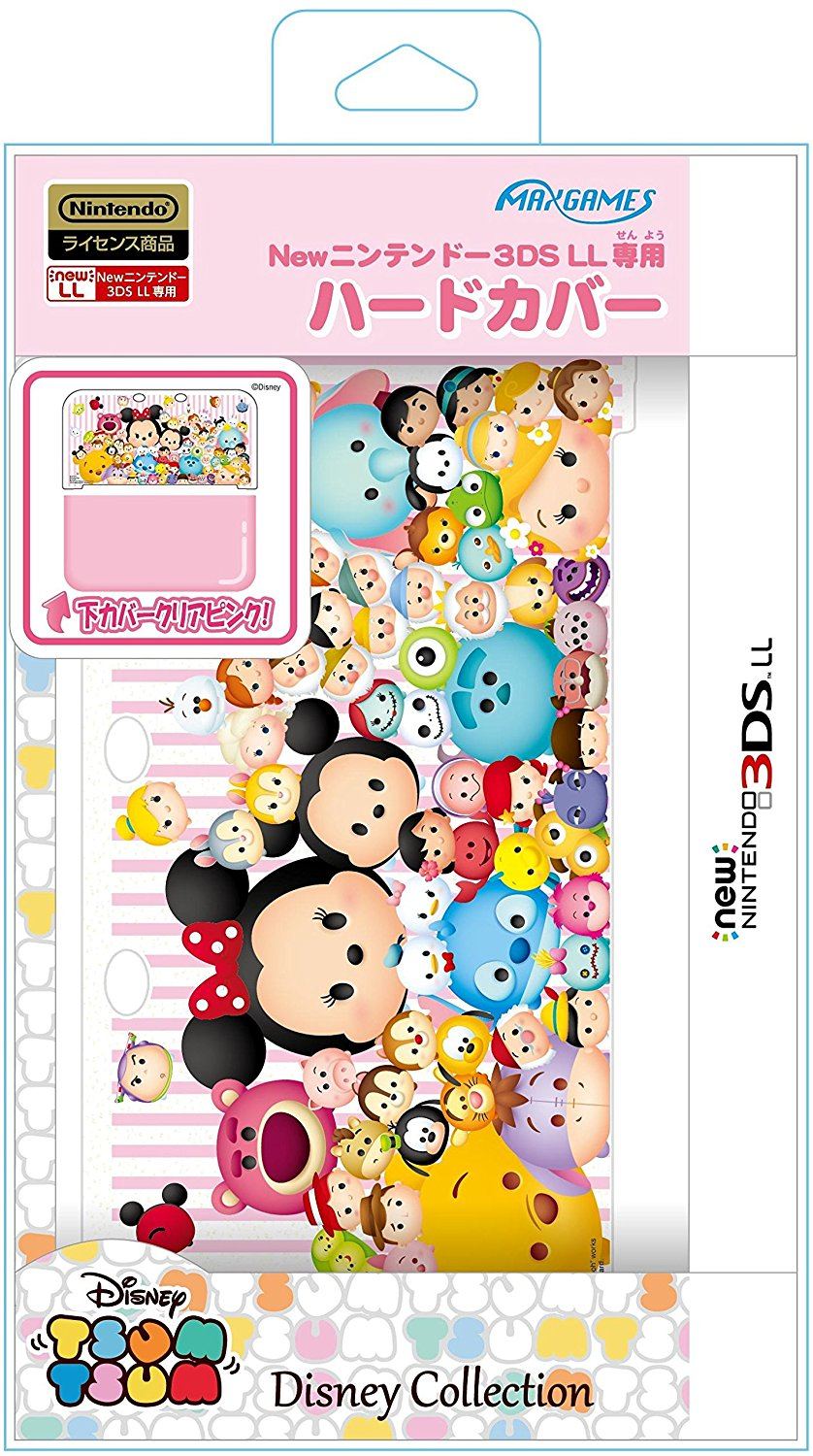 Hard Cover for New 3DS LL (Tsum Tsum)