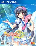 Karumaruka Circle thumbnail 1