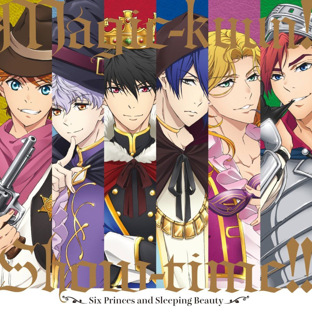 Magic-kyun Renaissance Magic-kyun! Show-Time!! Cd - 6 Nin No Oji To  Nemuri-Hime, image size:1001x992