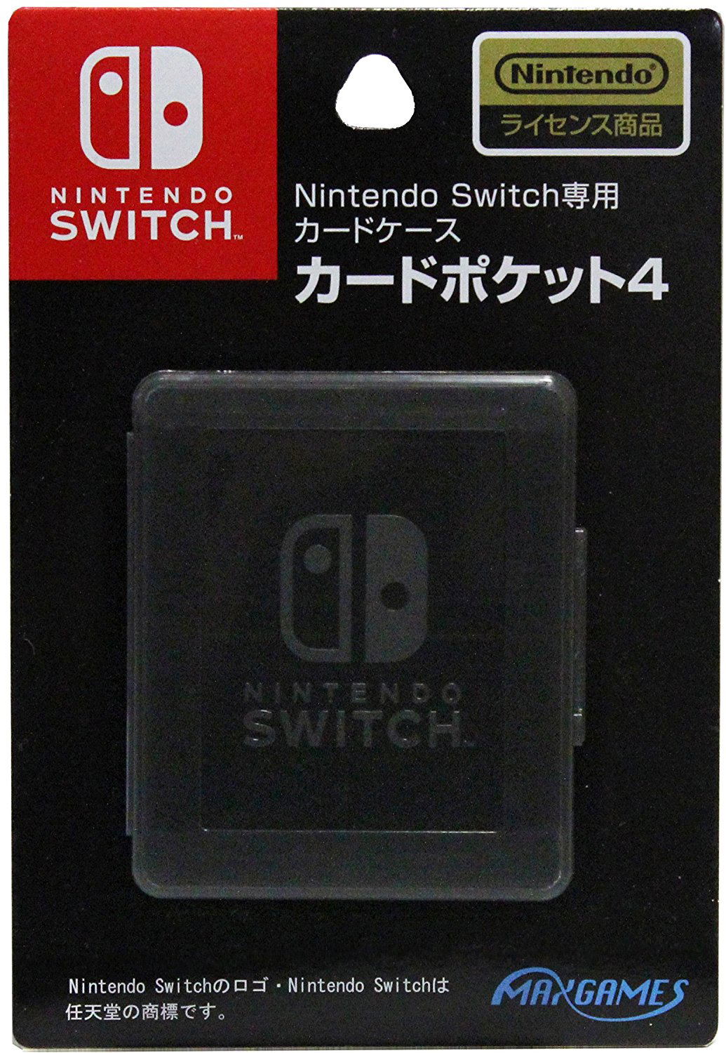 Nintendo Switch Card Case 4 (Black) for Nintendo Switch - Bitcoin 