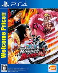 One Piece: Burning Blood (Welcome Price!!) thumbnail 1